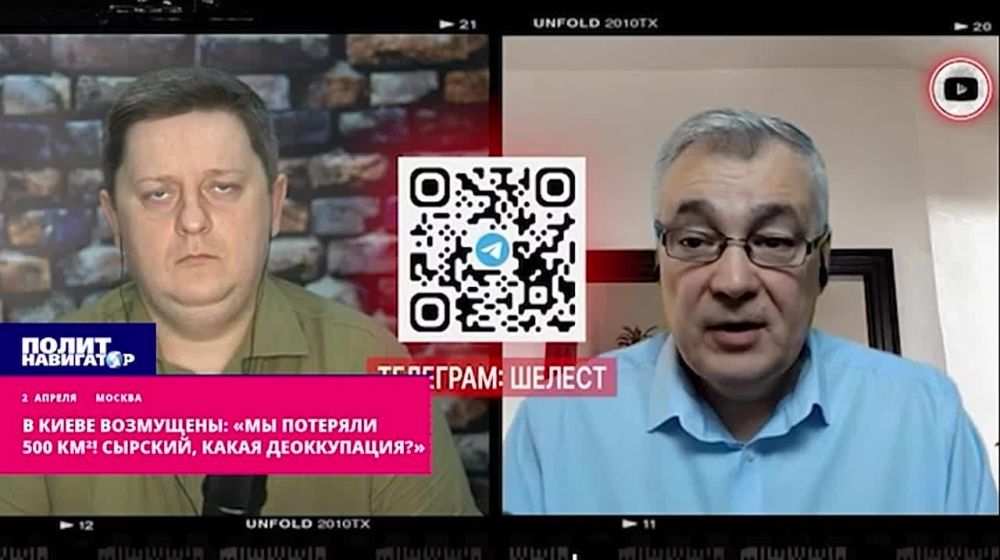 � ����� ���������: ��� �������� 500 �� ��! �������, ��� �����������?�