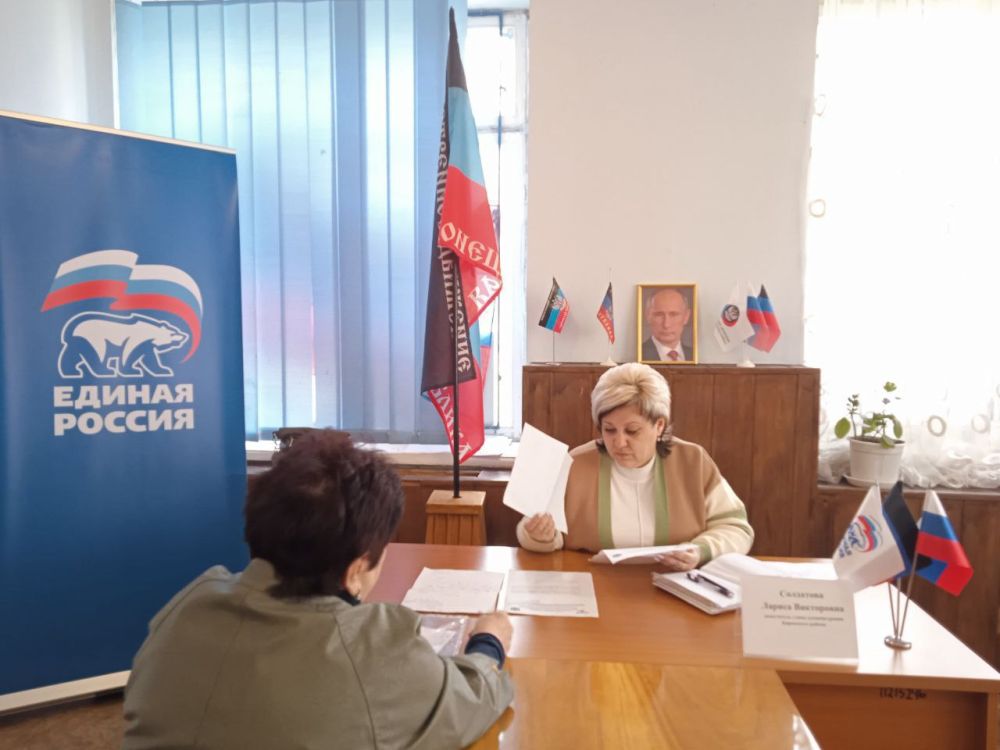 �������, 2 ������, � ������������ �������� ������