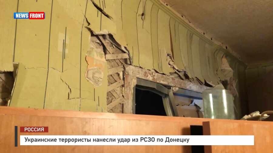 ���������� ���������� ������� ���� �� ���� �� ������� � �������� News Front