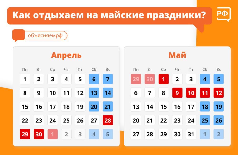 ������� �� �� ������. � ��������� ������ ������ ����� �������� ����� ����� ���� � � 22 �� 27 ������. ���� ����� �������� ������� ��������: