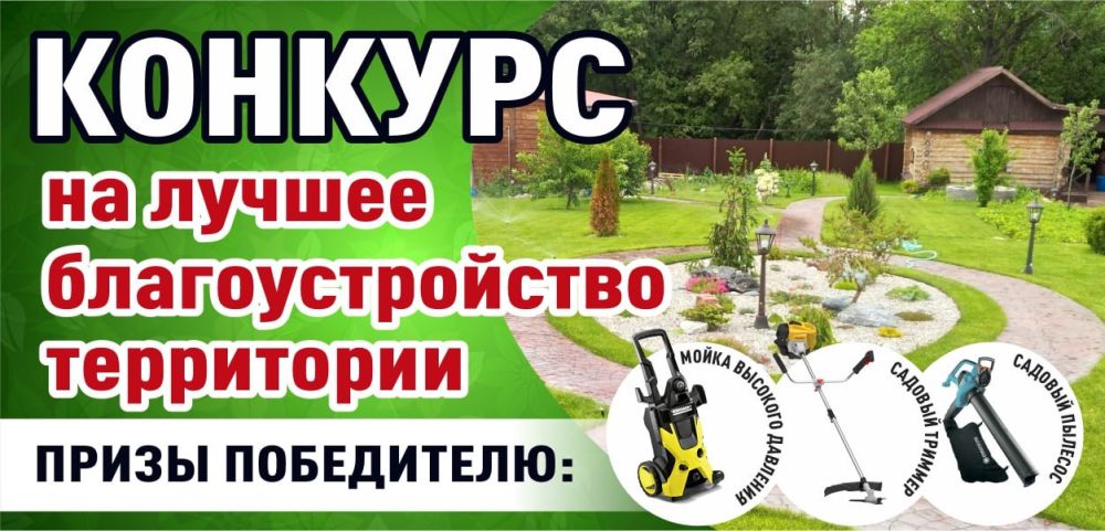 ��������� ����������!. ���������� ��������� ����� �������� �������� ���������� ��������� � �������������� ���������� ������ �������� ��������� �����-������� �� ������ ��������������� ����������