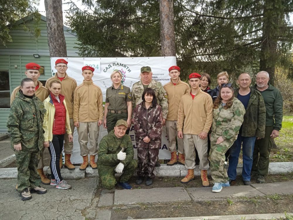 ������� �������: ��� ������ - 2024. ��������� ���� "���������", ������� 10 ������ ��������� ����� �18 ��������� �...