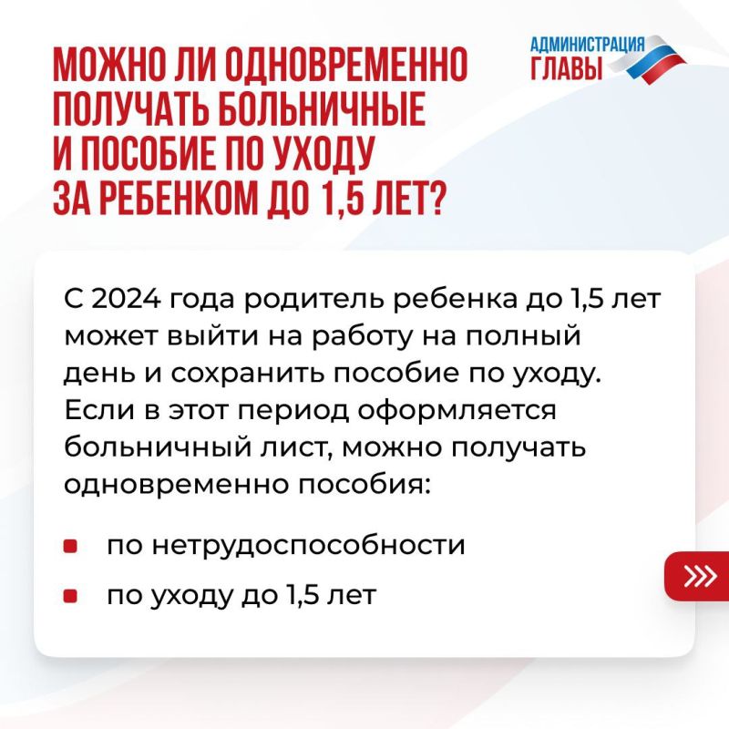 ����� �� ������������ �������� ������� �� ����� �� �������� � ����������?