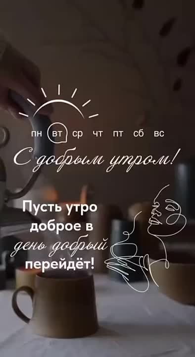 ������ ����!. �������� ��������! ����������� ���� �������������
