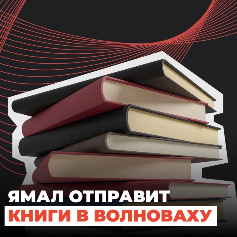 ���� �������� ����� � ���������