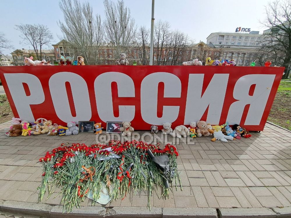 � ������� ������� ������ �������� ����������, ������� ����� � ���������� ������� � �����-���������� 2 ������ 2023 ����