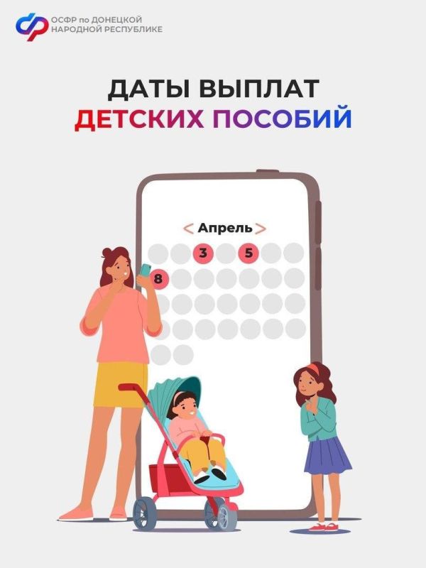 ���� ������ ������� ������� � ��� � ������