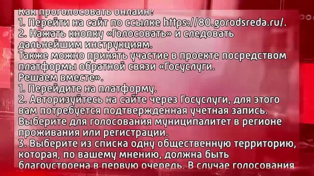 �� ����������� � �������