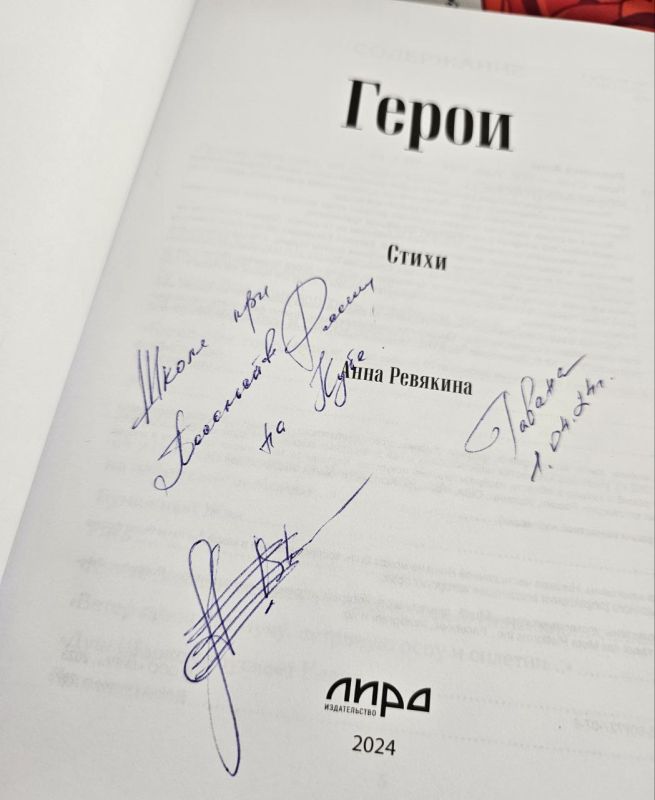 ����� � ������� ���������� �� ����