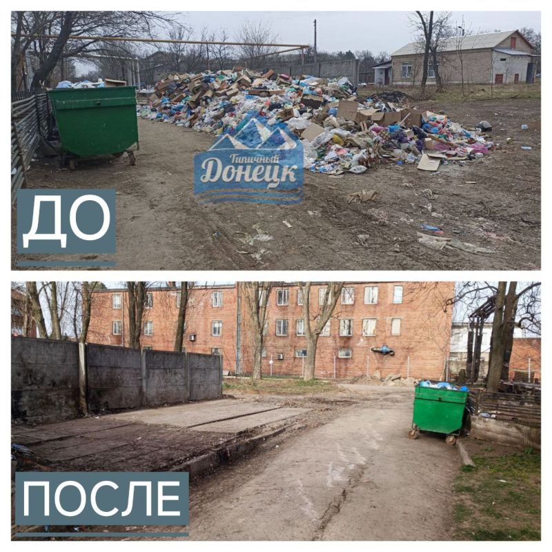 ������� ������: ������������� ������������ ������ �. ������� ������������� �� ��������� ������� ������ � ���������� �����