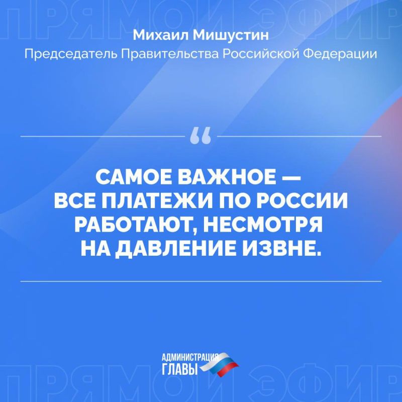 ������������ ������ � ��� �� ������� ��� ����� �� 6% � ������ ��������