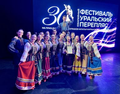 � ���������� ���������� ��������� ������������� ���������-������� ��������� ����� ���������� ��������