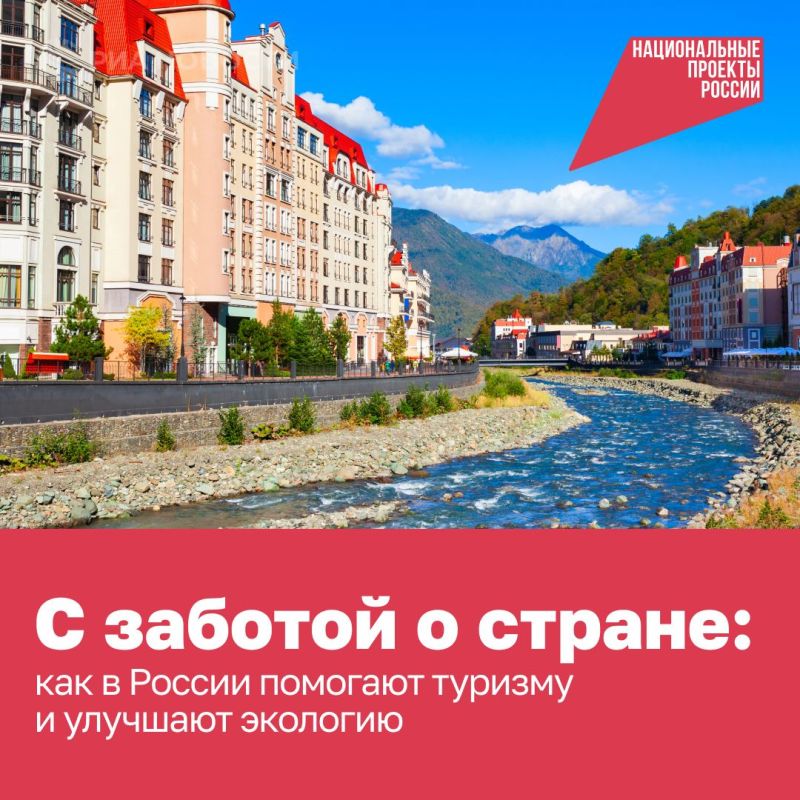 ������ � ������ ������� ����������� � ������ �����: ���������� ����� ���������, ���� ������ � �����������