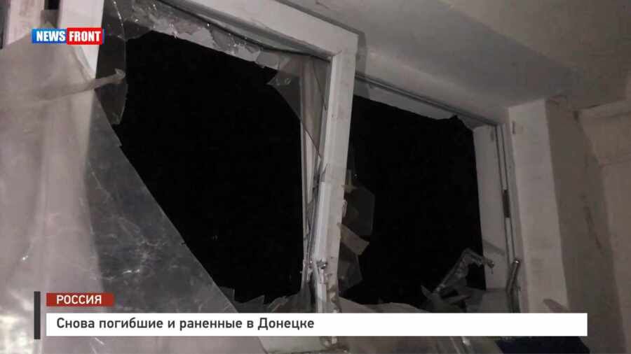 ����� �������� � �������� � ������� � �������� News Front