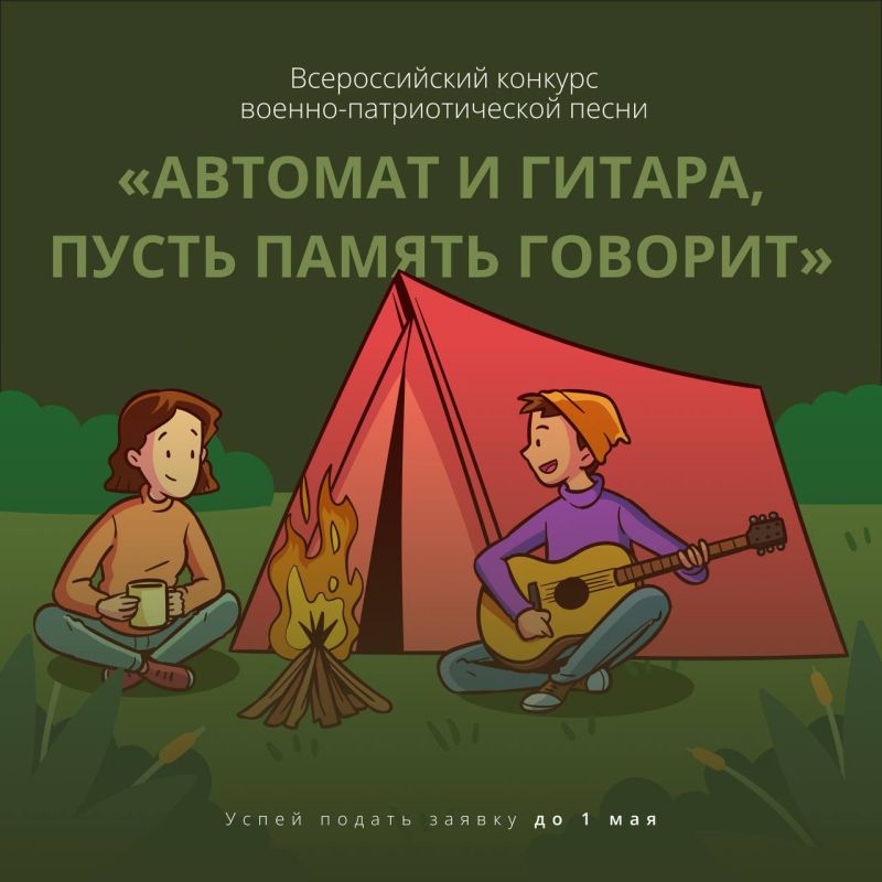 ������� ������ �� ������� � �������� ������-�������������� �����