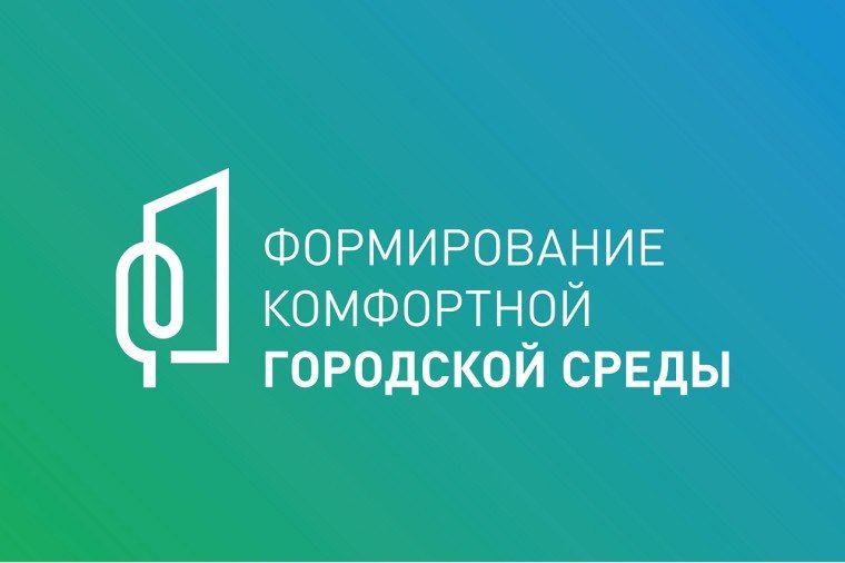Игорь Лызов: Жить комфортно в комфортном городе