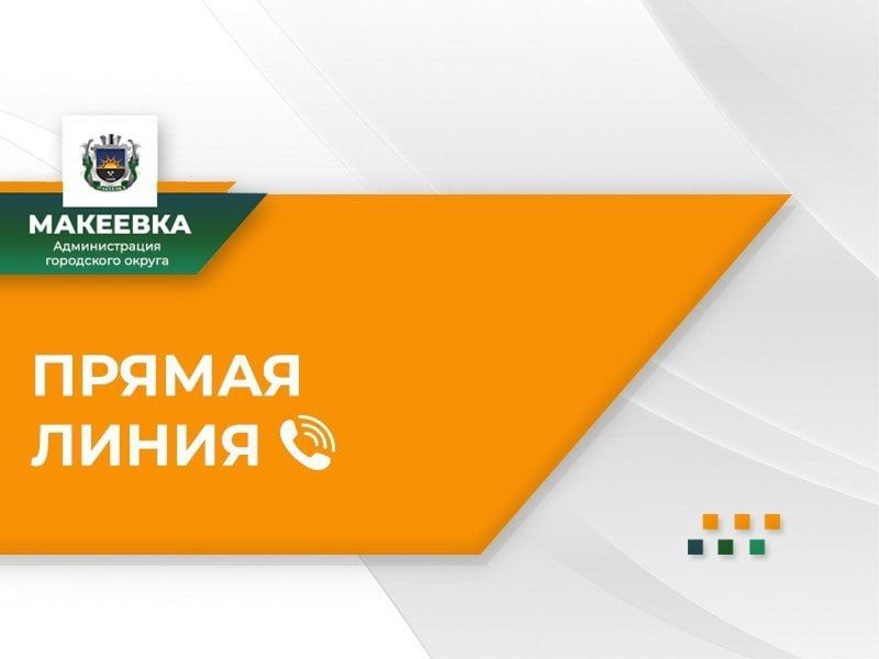 ����������� ����� ������������� ���������� ������ �������� ��� �.�. ������� ������ �����