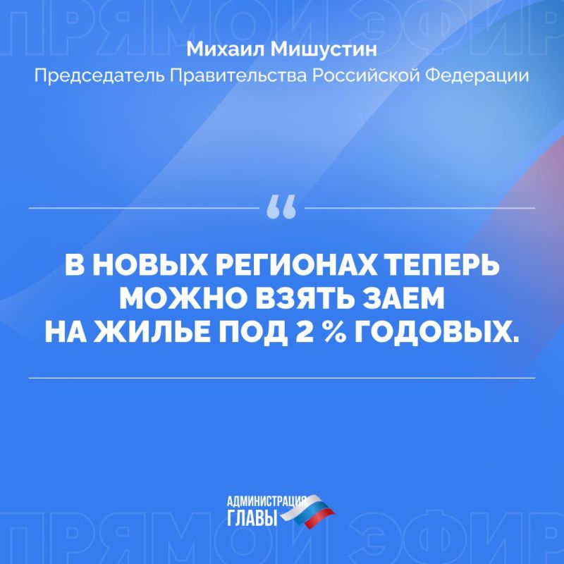 �������� ����� �������� ����� ���������� ����� � ������� �� ������ � 2% �������, ������ �������-������� ������ ������ ��������, �������� � ������� � �������