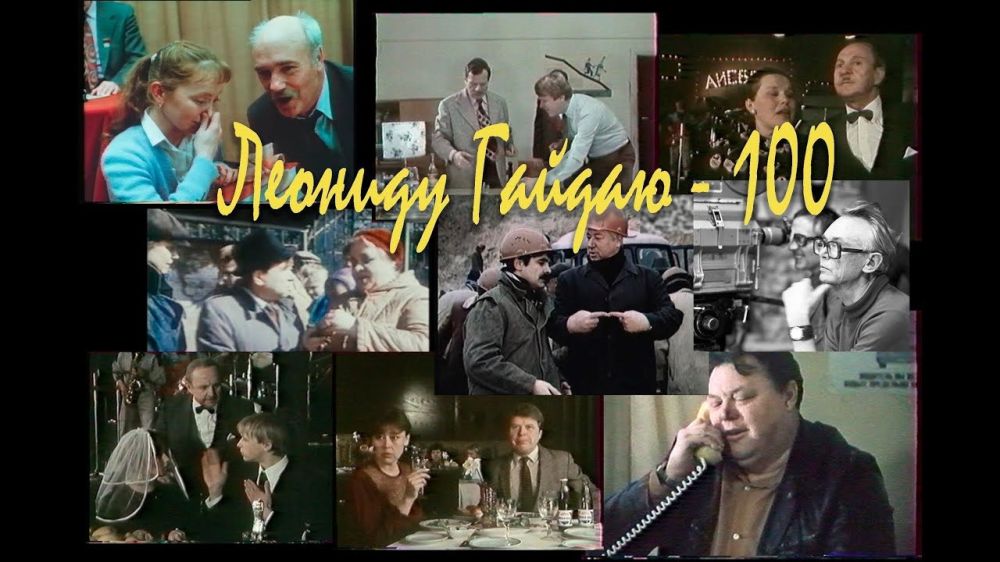 02.04.2024 ���� � ��� "������������ �� ��. ���� �������� ������ � ��������� ������ ���������� ������� ������ ������ ��� �������� �� ��������, ����������� ��� �����