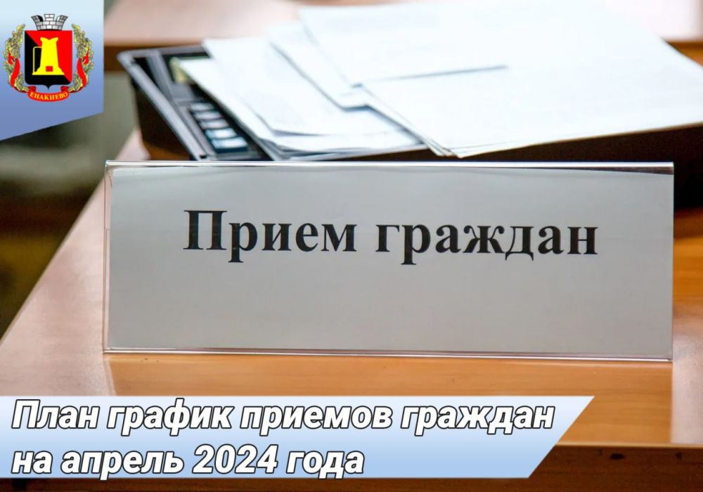 ���� ������ ������� ������� �� ������ 2024 ����
