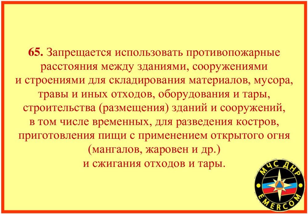 ��� ���� �. ����������� ��� ��л ����������� ������� �������������� �������������� ������ � ������ ���������� ���������������� ������ � ���������� ���������