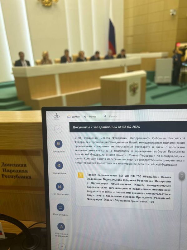 ������� ����������: ������� �� 564 ��������� ��������� ������ ��������� �������� ��������� ������� ������ �����������...