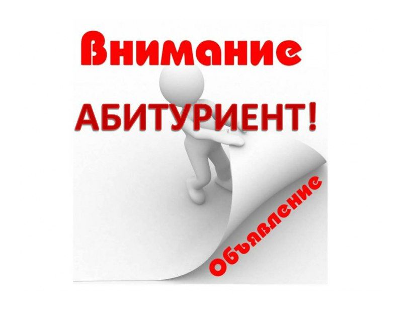 �������� ������ ������������� ��������� ������� ��������� � ������ ��������� �� �������� � 2024 � 2025 ������� ���� �� ��������������: