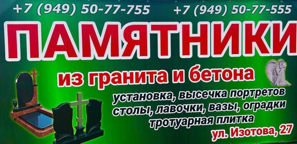 ������� ������: ��������� ��������� �� ������� � ������