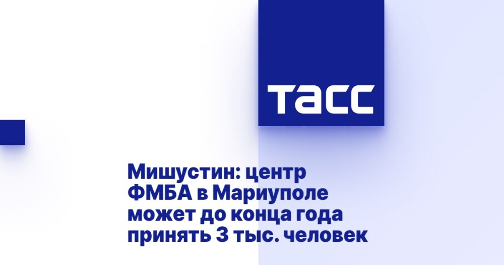 ��������: ����� ���� � ��������� ����� �� ����� ���� ������� 3 ���. �������
