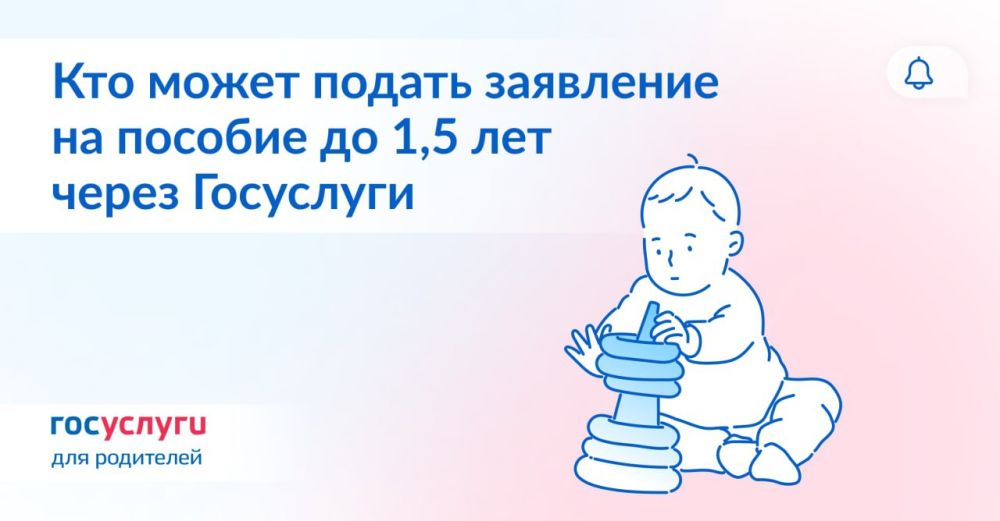 �������� ����������� ������� �� ����� �� �������� �� 1,5 ��� ����� ���������