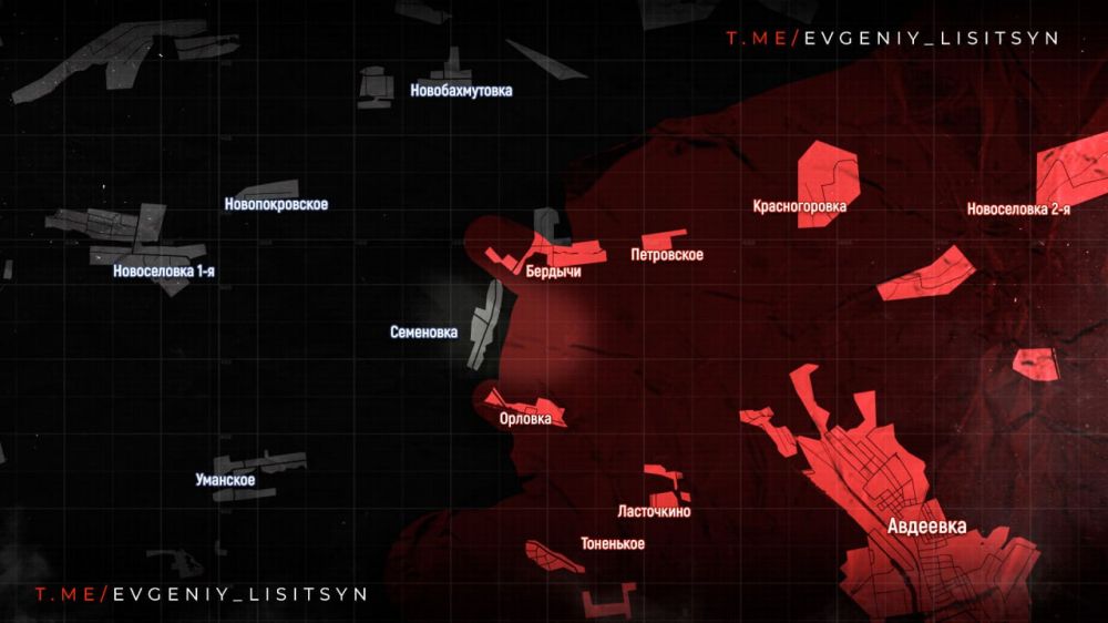 ������� �������: ������ �� ��������� �� ���� 3 ������ 2024 ����