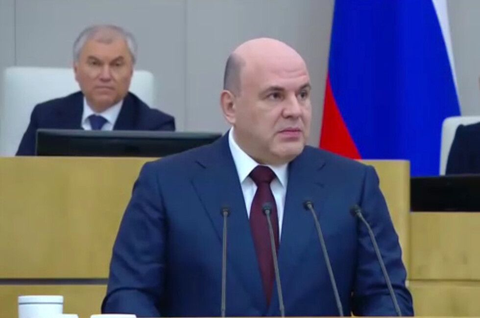 ��� ������ � 2023 ���� ��� ����� ������� �������� ���������� �������� �����, ������ ��������