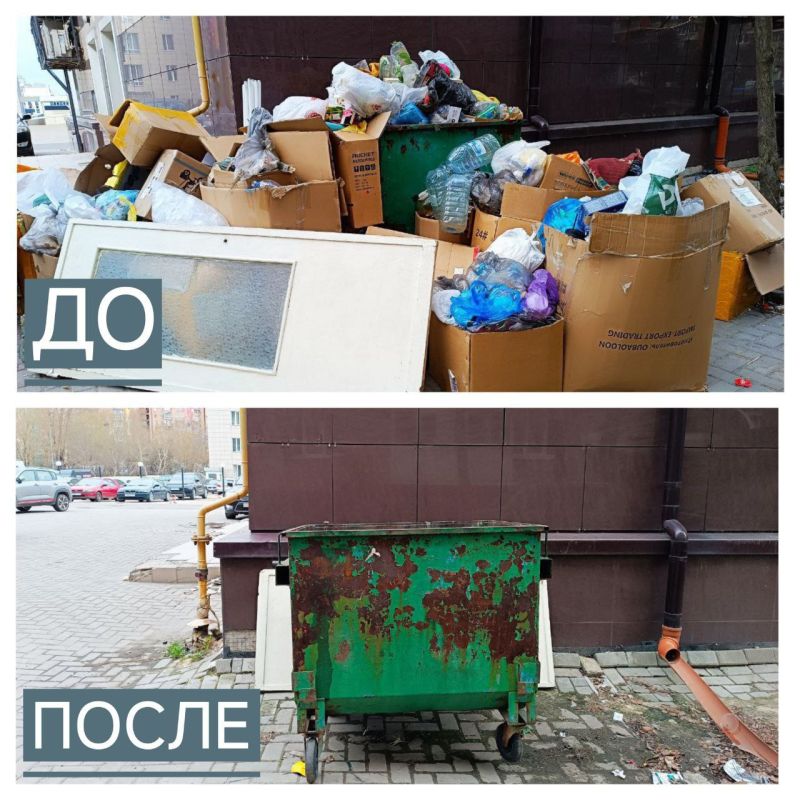 ������� ������: ������������� ������������ ������ �. ������� ������������� �� ��������� ������� ������ � ���������� �����