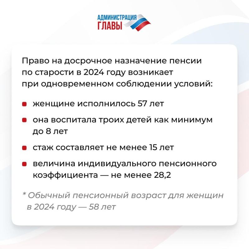 ����� ����������� ���� ����� �������� ����� �� ������, �������� � ���������