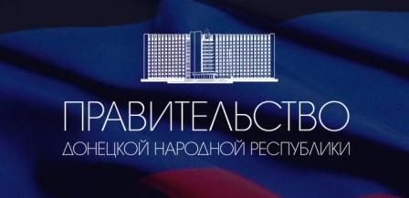 � ��� ��������� � ������ �������� ������ � ������������ �����