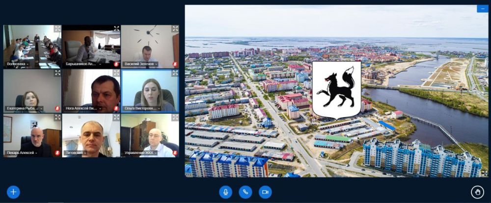 Константин Зинченко: В формате видеосвязи обсудили с Главой города Салехард Алексеем Титовским и представителями администрации города вопросы взаимодействия