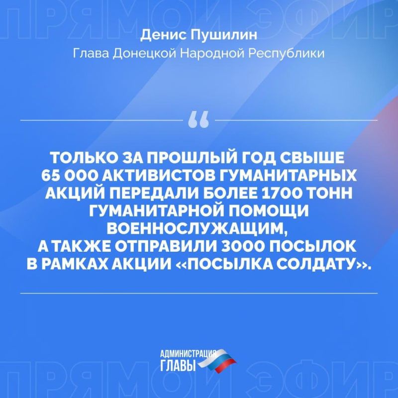 ����� ��� ����� ������� ��������� � ����� ��������� ��������������