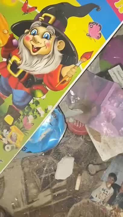 �� ��� ����� ���������� �������� ��� ����