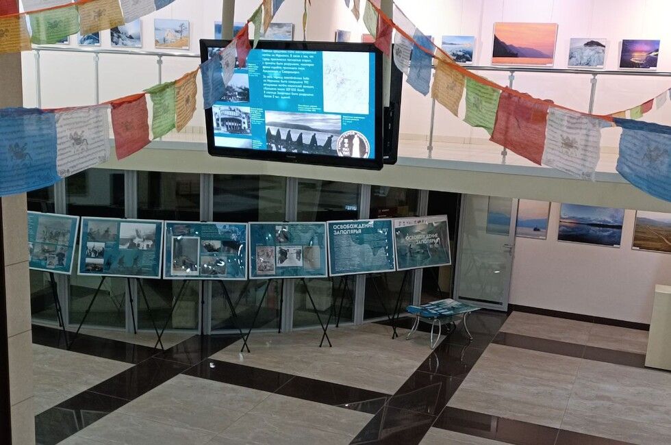 ������������� ��� ��������� �������� ����������� ���������� ����� � ��������� ������