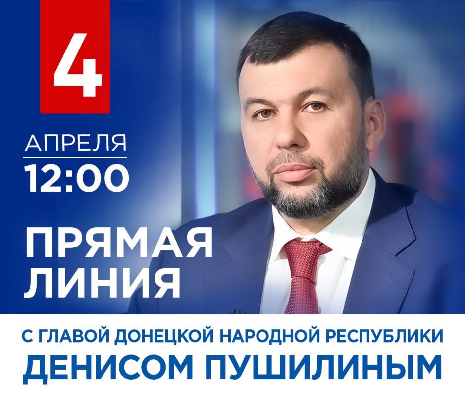 ����� ������� � ������ ����� �������� �� ������� ������� �������� �������� ���������� (�����������)