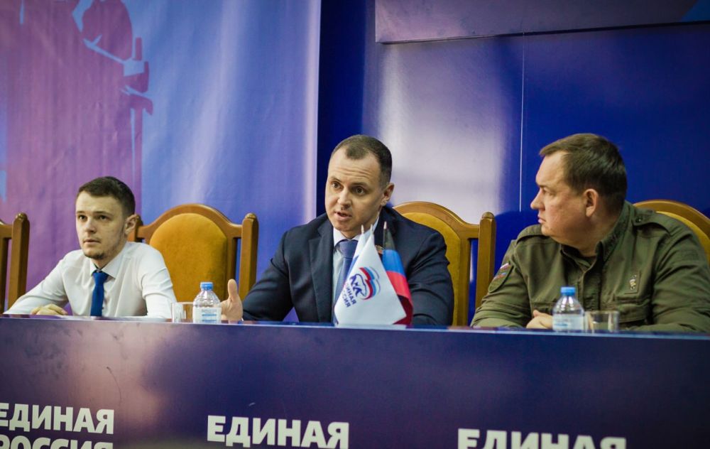 �������� � �������� �� ��������� ����������� ��������� �� ���������� ������������� ��������� ���������� � ������������� ����, ������� ����� � 2024 ����