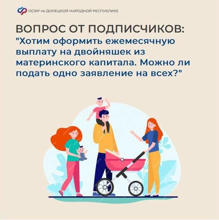 ������� �� ������������ ��������: ���� ����� �� 3 ��� ���������, ��� ��������� ���������