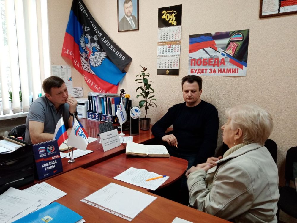 ������� ������: �������, 4 ������, ��������� ���� ������� � ������������ �������� ������������� ������������ ������ ������� ������� ������������ ������ ������ ������� ������������ ����� ������������� ������ ����������� ������