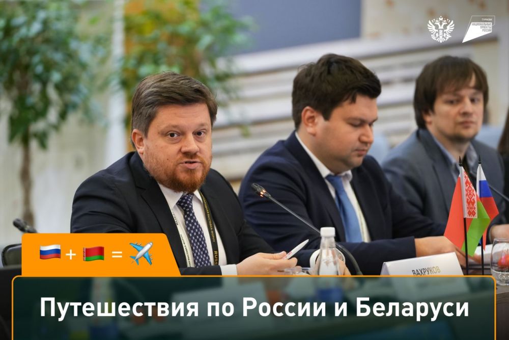 � ����� � �������: ��������� ������������� � ������ ���������� �����������