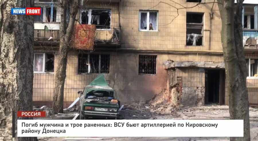 ����� ������� � ���� ��������: ��� ���� ����������� �� ���������� ������ ������� � �������� News Front