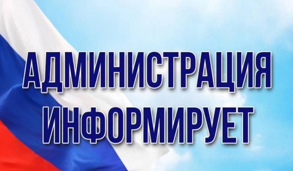 � ������������ � ������� �������� �������� ���������� ��� ������������ ���������, ������������� � ��������� �����...