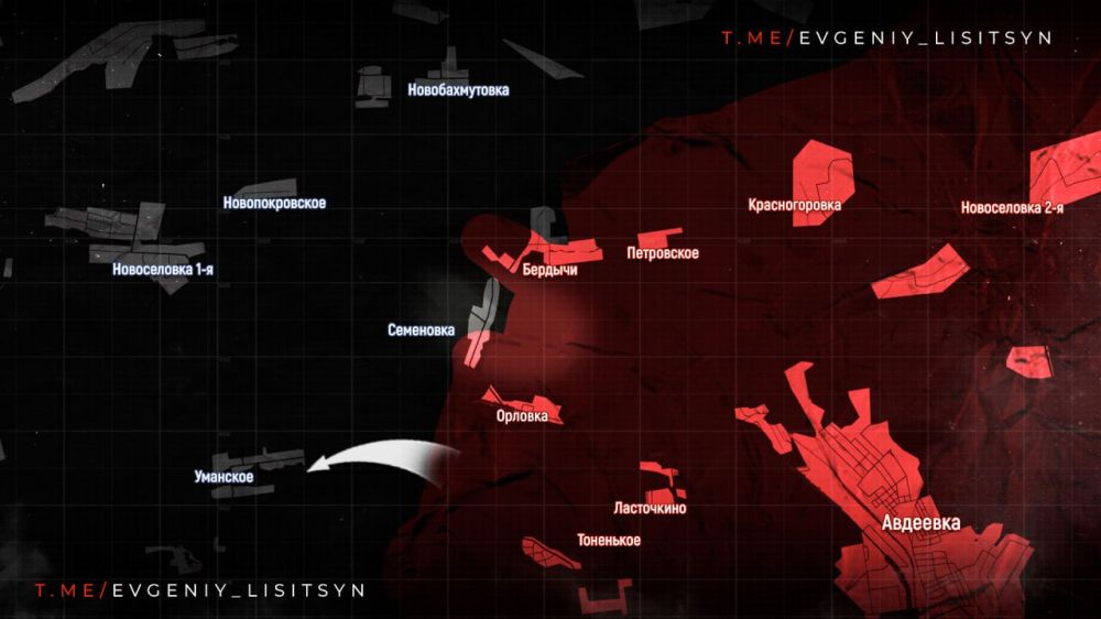 ������� �������: �������� ������ �� ��������� �� 4 ������ 2024 ����