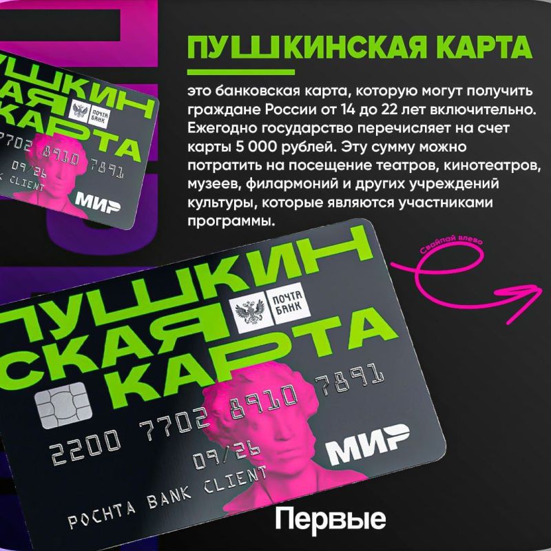���������� ����� ������ ��������������� � � ���