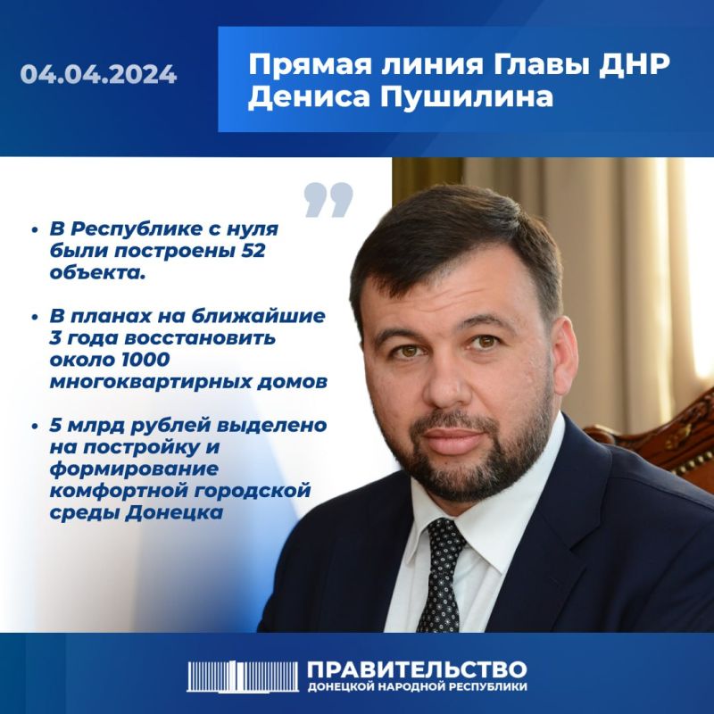 #�����_������� #������_�����