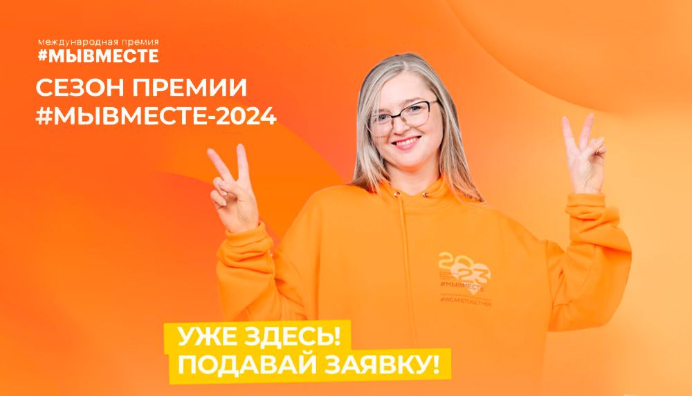 ��������� ����� ������ �� ������������� ������ #��������